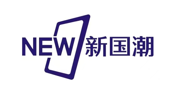 北京新国潮