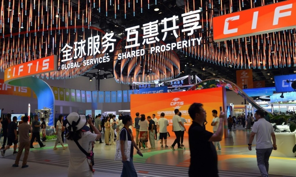 北京智兔生成首次入选中国服贸会展现AI与国际化服务能力